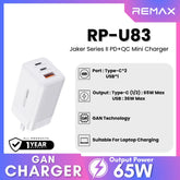 REMAX - RP-U83 Jaker II Series PD+QC Foldable GAN Charger ( 65W ) - White